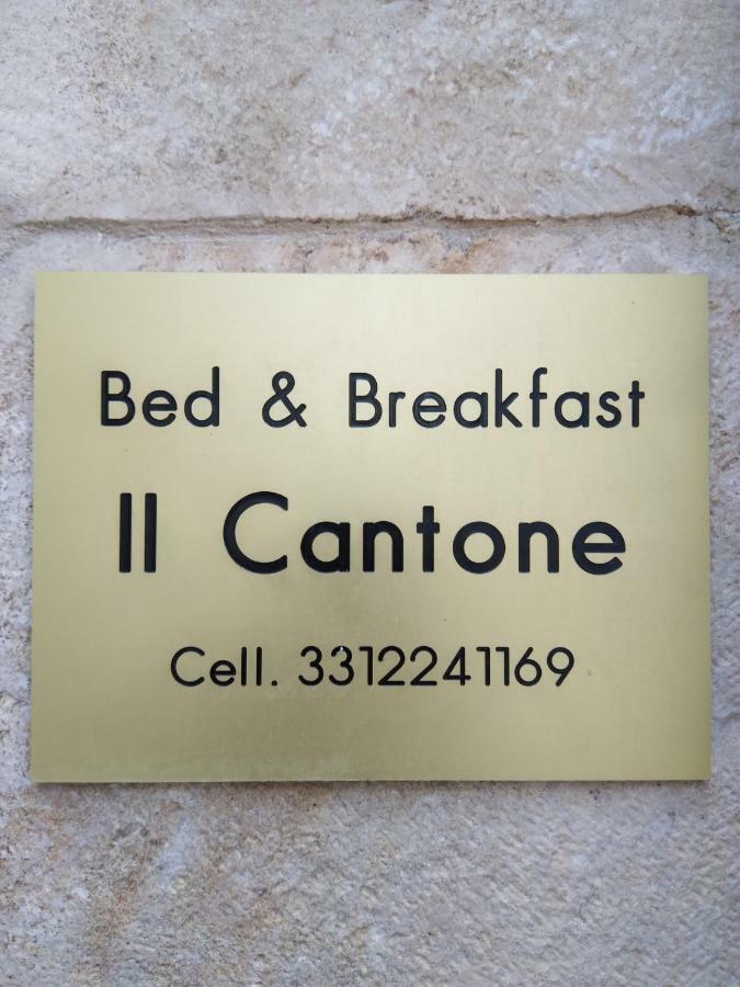 Il Cantone 토리토 외부 사진